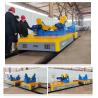 Buy cheap 15 Ton Rail Metallurgical Heavy Industry Electric Transfer Cart from wholesalers