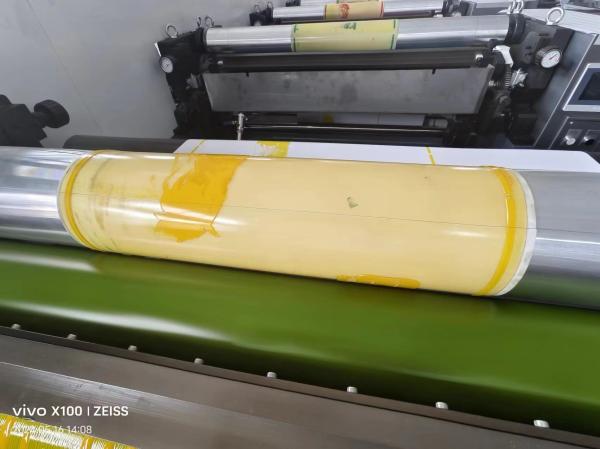 Buy cheap Fully Automatic 200pcs/min 4 Colour Flexo Printing Machine Carton Printing from wholesalers