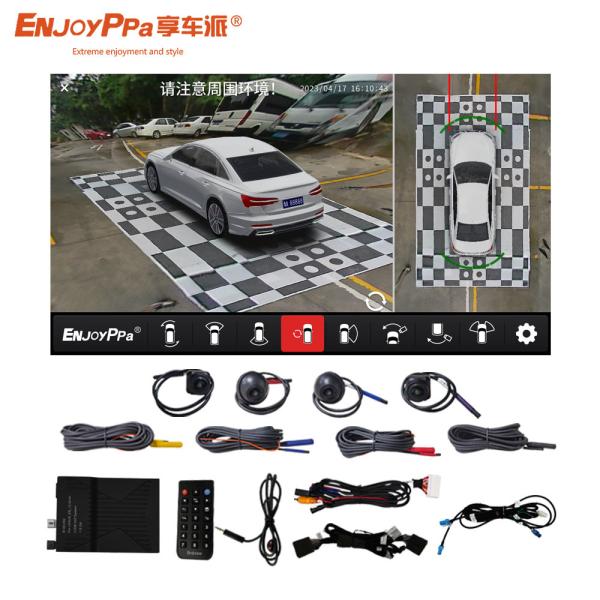 Buy cheap High Definition 360 Car Camera Kit For Lexus ES With 4 Waterproof Bird View Cameras from wholesalers