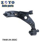 Replace/Repair Purpose Auto Parts for Mazda CX-9 2014-2016 Front Left Lower