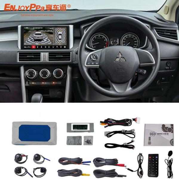 Buy cheap Parking Assist 360 Car Camera System For Mitsubishi Xpander 8 Inch Screen from wholesalers