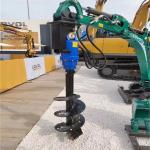 Attachments Hole Digger Earth Auger Excavator Drilling Machine 115 Lpm