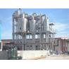 Buy cheap Tomato Sauce / Ketchup Processing Line Customized 0 - 10T/D from wholesalers
