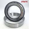 Buy cheap 32218 Tapered Roller Bearings from wholesalers