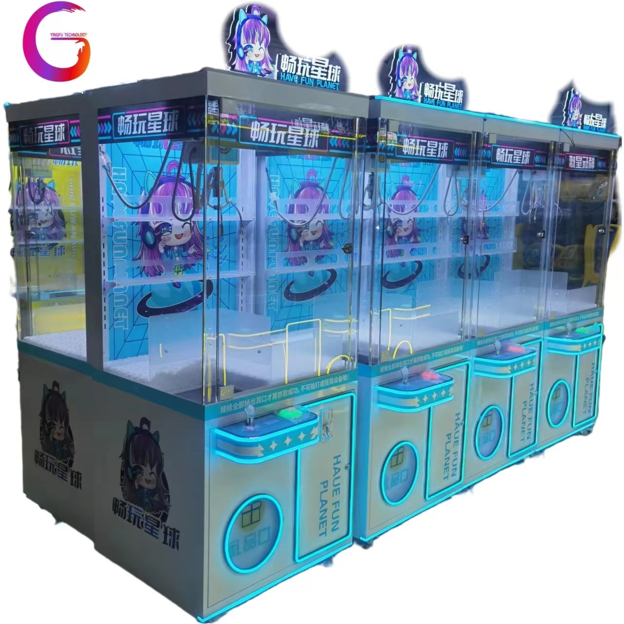 110V/220V 80w Game Prize Claw Machine Coin Operated Claw Machine Customized
