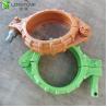 Buy cheap Forged 5 Inch Concrete Pump Clamp Durable Pipe Coupling Joint from wholesalers