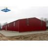 Buy cheap Pvc Window Prefab Metal Warehouse Building Q235 C And Z Purlin from wholesalers