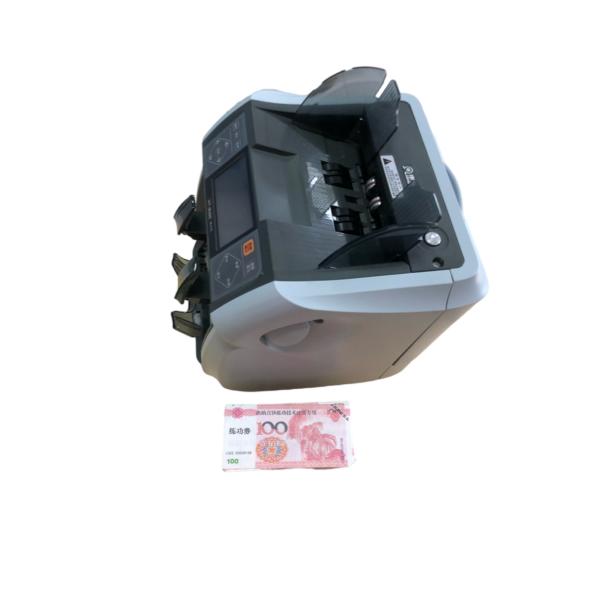 Buy cheap Automatic Banknote Money Sorter Machine For Financial And Retail Fields from wholesalers