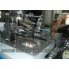 Buy cheap Automatic Paper Cup Machine,automatic paper cold drink cup high speed machine 100cups/min from wholesalers