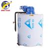 Buy cheap 90KW 480V 60 Ton Industrial Flake Ice Machine from wholesalers