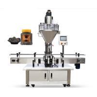 Buy cheap 150L Cup Filling Sealing Machine Tea Powder Filling 45 BPM GMP product