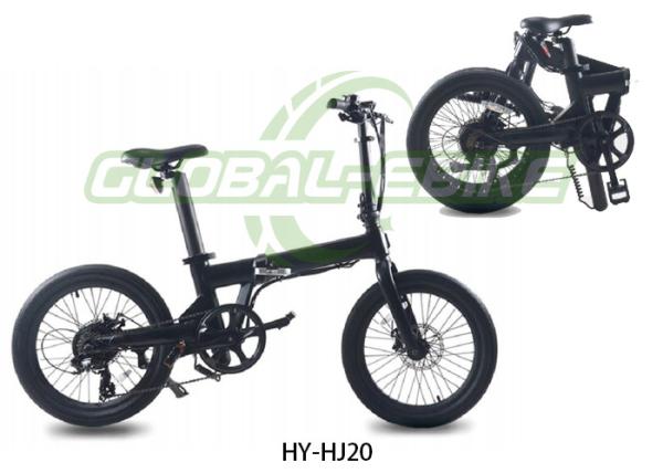 Buy cheap Black Urban Design 350-500W Electric Folding Bike With 25-32KM/h High Speed from wholesalers