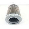 Buy cheap 1.5KG Suction Oil Filter 60210025 60045726 from wholesalers