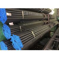 Buy cheap Customized ASTM A179 & ASTM A192 Cold Drawn Seamless Carbon Steel Tube product
