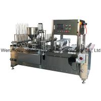Buy cheap PLC Controlled Rotary Yogurt Cup Filling Sealing Machine 4000pcs/h Capacity 0-85 product