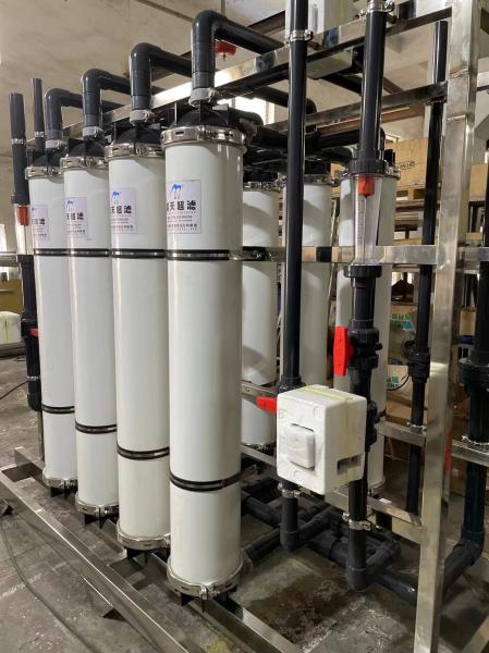 Buy cheap SS304 / PVC Ultrafiltration System 10-100 M3/Hour With 99.99% SS Removal from wholesalers