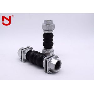 Buy cheap DN15-DN80 Threaded Expansion Joint 200mm-270mm Length Adjustable Lightweight from wholesalers