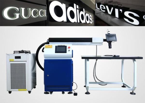 Buy cheap AD Signs Fiber Laser Welding Machine Single Welding Path Gas For Stainless Steel from wholesalers