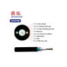 Buy cheap Parallel Steel Wire Armored Fiber Optic Cable For Rural Area Communications from wholesalers