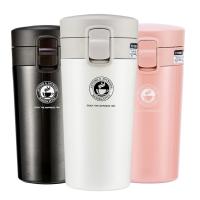 Buy cheap 180cmx80cm 12 Ounce 380ml Vacuum Insulated Coffee Mug product
