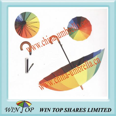 Buy cheap Auto Stick Rainbow Umbrella from wholesalers