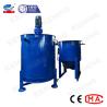 Buy cheap 400L Reclaiming Grout Mixer Machine 1440r/Min Concrete Mixing Machine from wholesalers