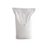 Buy cheap Food / Pharma Grade Vital Wheat Gluten Powder No GMO In Paper Bags from wholesalers