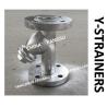 Buy cheap CB * 3251-85 BRONZE Y-TYPE FILTER, Y-TYPE BRONZE AIR FILTER from wholesalers
