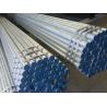 Buy cheap 5.8M / 6M Grade A & B Type E ASTM A-53 GB Oil, Drill Seamless Steel Pipes / Pipe from wholesalers