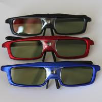Buy cheap Best Price 3D Eyeglasses Chargeable DLP Link Shutter Glasses Work With Xgimi X6 product
