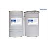 Buy cheap 859A 859B Versatile Solventless Adhesive Flexible Packaging Adhesive Can Match Most Ink Used In Light Packaging For Food And Daily Chemicals & Meets from wholesalers