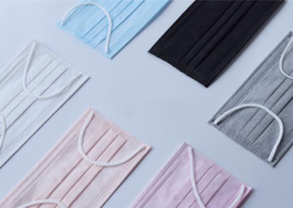 Buy cheap Civilian Disposable Surgical Masks , Earloop Face Mask High Breathability from wholesalers