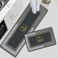 Buy cheap Anti Slip Anti Oil Washable Kitchen Carpet Anti Fatigue Kitchen Runner 40*60 product