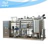 Buy cheap 2TPH EDI Ultra Pure Water Plant Ro Membrane EDI Water Treatment System from wholesalers