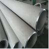 Buy cheap HL Brushed 4 Inch Stainless Steel Tube , OEM Seamless Ss Tubing from wholesalers