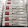 Buy cheap GN 5001RF Other Plastic Raw Materials Halogen Free Flame Retardant PC ABS Material from wholesalers