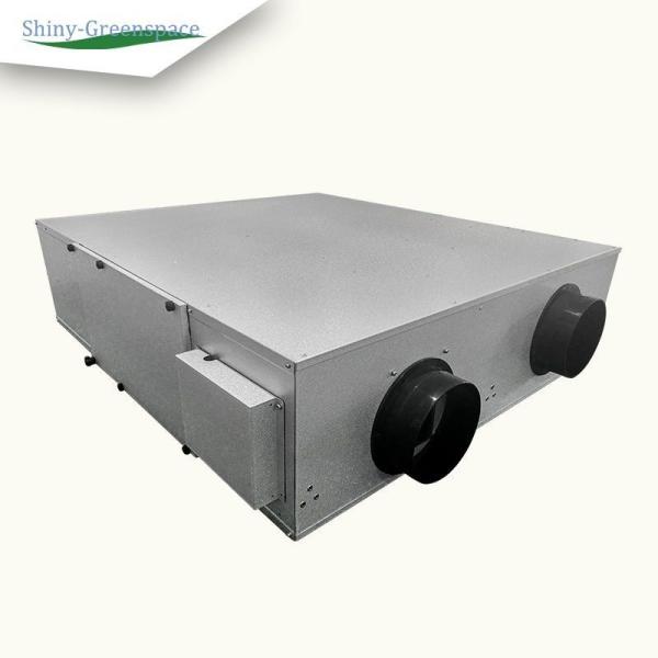 Buy cheap HEPA Filter Central Air Conditioning Equipment Central Ventilation System For Home from wholesalers