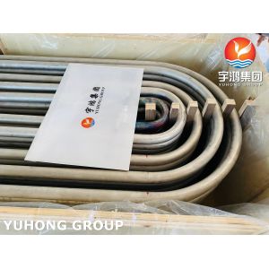 Buy cheap ASME SA213 Seamless Stainless Steel TP316L Bend U Oil Boiler Tubes from wholesalers