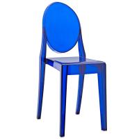 Buy cheap chair for wedding acrylic wedding chair wedding chair decoration acrylic chair product
