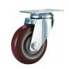 Buy cheap 04-Medium duty caster from wholesalers