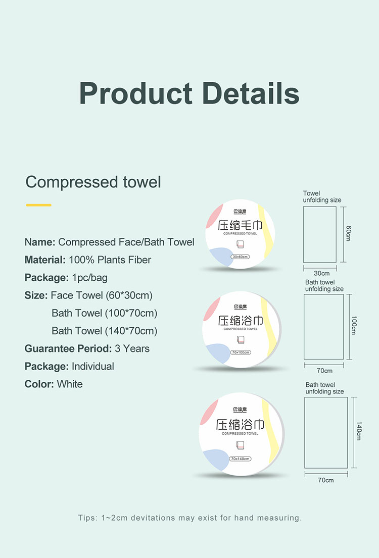 Non-Woven Fabric Disposable Compressed Towel for Travel Large Size Bath Cotton Tablet