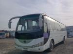 Buy cheap 2nd Hand Coach 47 Seats Sealing Window Air Conditioner EURO III Yuchai Engine 10.5 Meters Young Tong ZK6100 from wholesalers