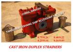 LUBE OIL PUMP SUCTION FILTER DUPLEX STRAINER MODEL:A40-0.75/0.26 CB/T425-94