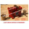 Buy cheap LUBE OIL PUMP SUCTION FILTER DUPLEX STRAINER MODEL:A40-0.75/0.26 CB/T425-94 from wholesalers
