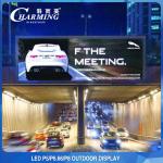 P5 Outdoor Video Advertising Screen For Fixed Installation Water Resistant