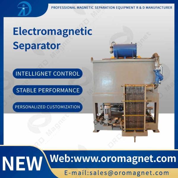 Buy cheap Drum Type Wet Magnetic Separator Machine Ceramic / Equipment High Efficiency from wholesalers