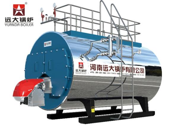 Buy cheap Biogas Methane Natural Gas Steam Boiler Q345R Carbon Steel Boiler Material from wholesalers