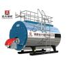 Buy cheap Biogas Methane Natural Gas Steam Boiler Q345R Carbon Steel Boiler Material from wholesalers
