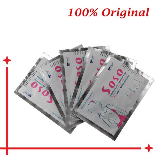 Buy cheap herbal soso slim patch slimming plaster for weight loss fat burning body shaping from wholesalers