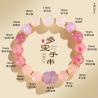 Buy cheap Crystal Gemstones Bracelet,Anxiety Stress Relief Bracelet Handmade Purple Jewelry Gifts For Women Rakhi Positive Energy Gifts Gifts for Cleansing Home from wholesalers